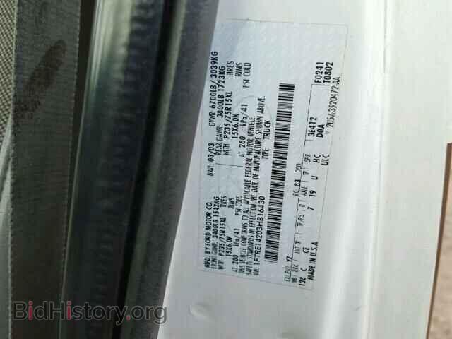 2003 FORD ECONOLINE - VIN: 1FTRE14203HB16430 - Photo 10