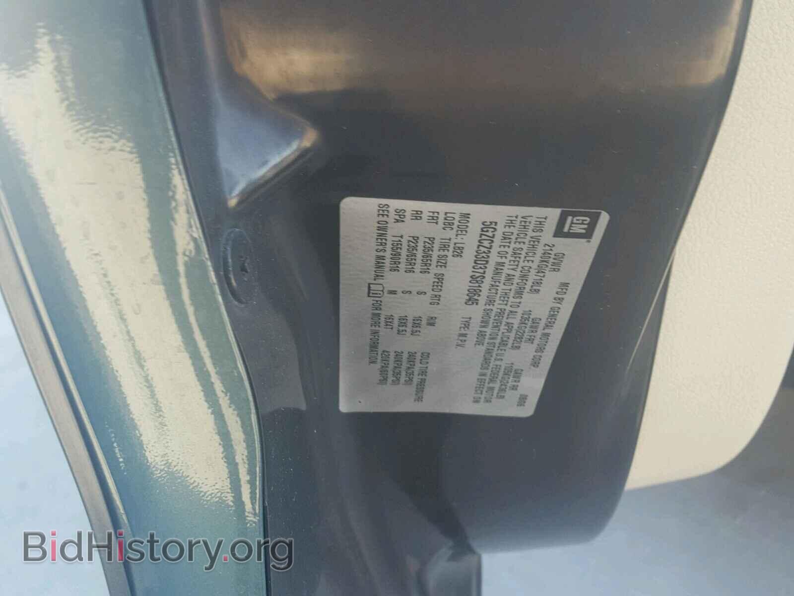 2007 SATURN VUE - VIN: 5GZCZ33D37S818645 - Фото 10