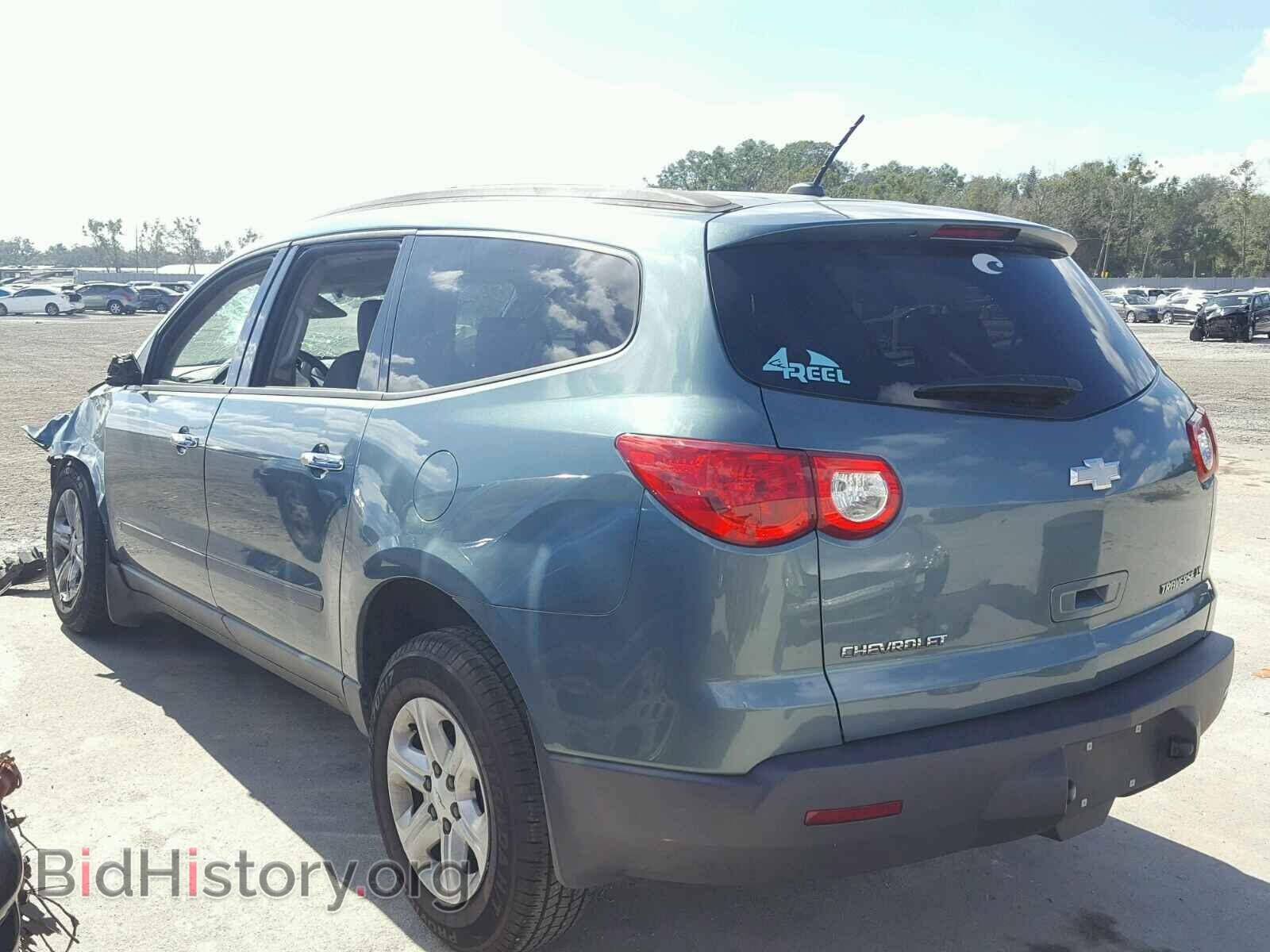 2009 CHEVROLET TRAVERSE - VIN: 1GNER13D29S174029 - Фото 3