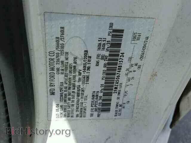 2004 FORD FREESTAR - VIN: 2FMZA50674BB15734 - Фото 10