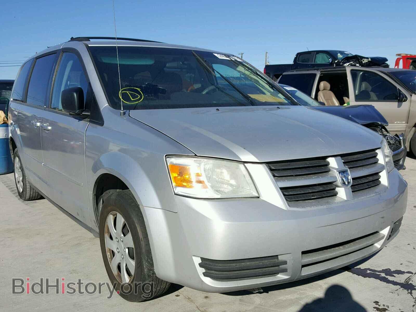 Фотография 2D4RN4DE2AR400643 - DODGE CARAVAN 2010