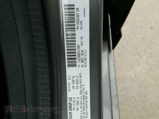 2012 CHRYSLER 200 - VIN: 1C3CCBBB8CN119957 - Фото 10