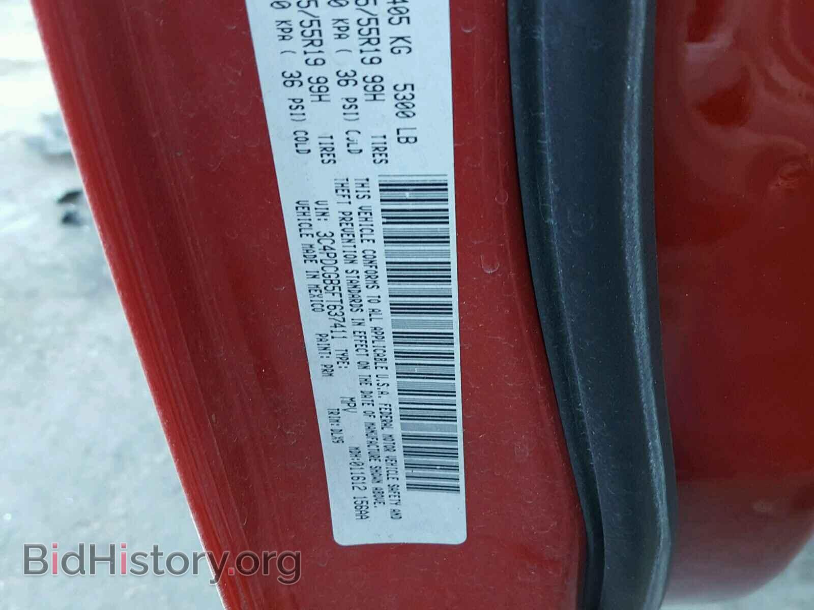 2015 DODGE JOURNEY - VIN: 3C4PDCGB5FT637411 - Фото 10