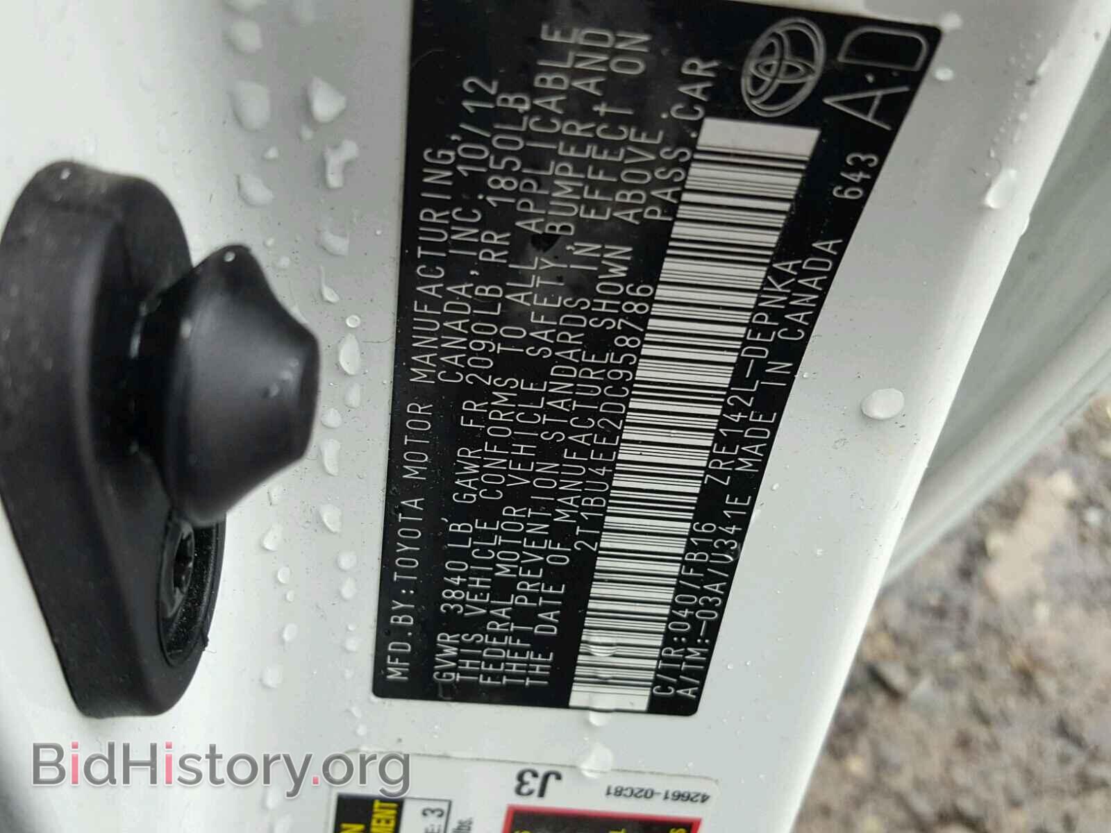 2013 TOYOTA COROLLA BA - VIN: 2T1BU4EE2DC958786 - Фото 10