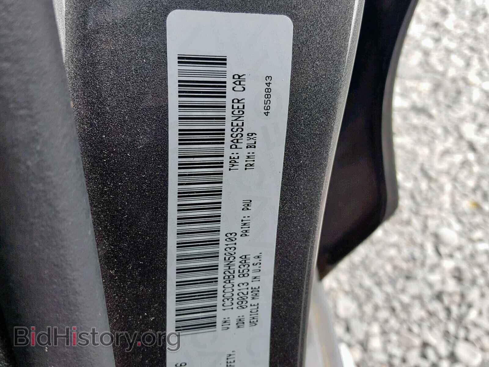 2017 CHRYSLER 200 - VIN: 1C3CCCAB2HN503103 - Photo 10