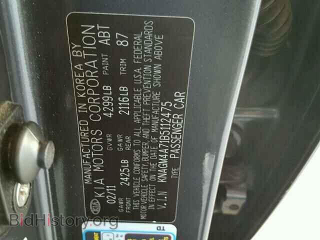 2011 KIA OPTIMA - VIN: KNAGM4A71B5112475 - Фото 10