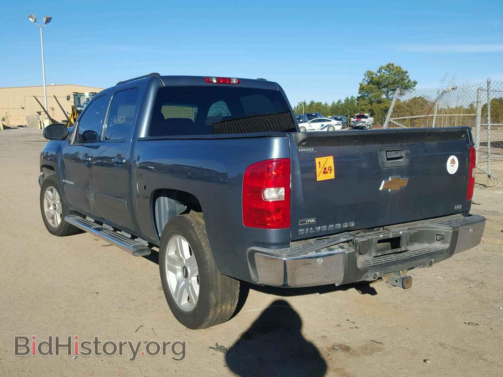 2007 CHEVROLET SILVERADO - VIN: 2GCEC130871628000 - Photo 3