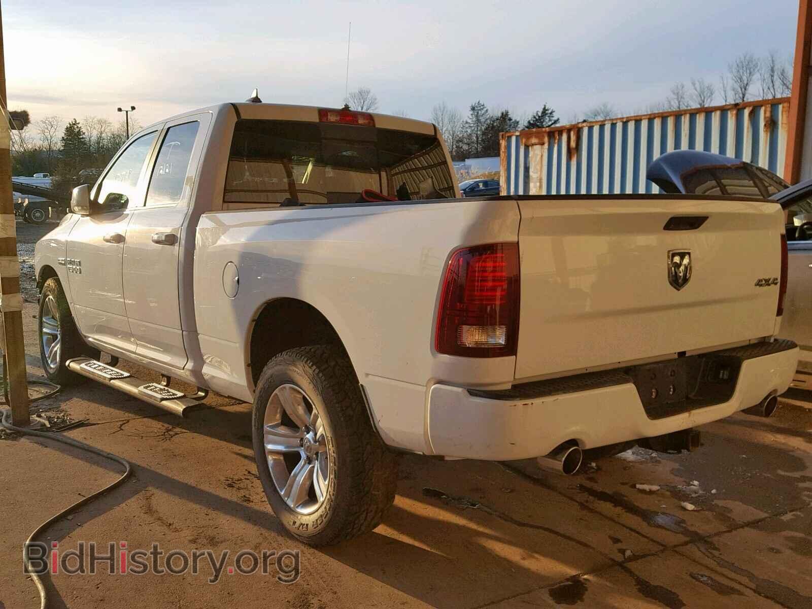 2014 DODGE RAM - VIN: 1C6RR7HT4ES138907 - Photo 3