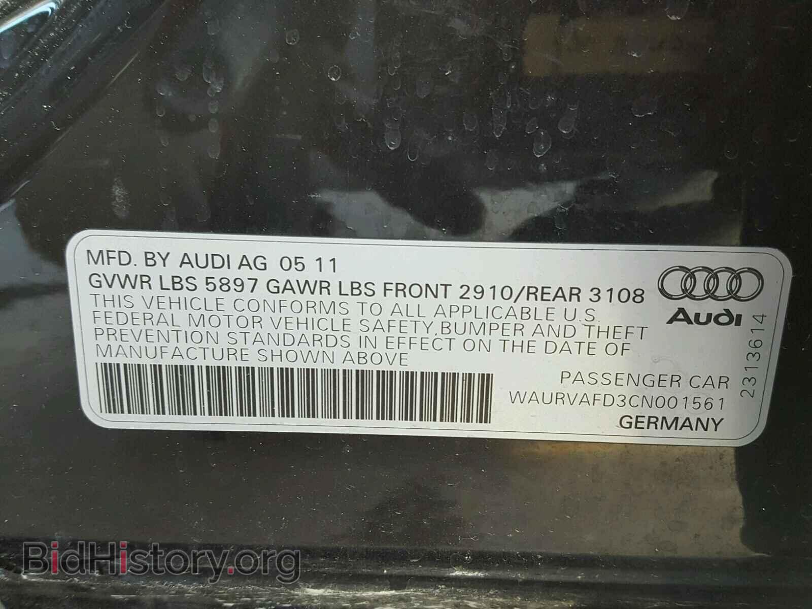 2012 AUDI A8 - VIN: WAURVAFD3CN001561 - Photo 10