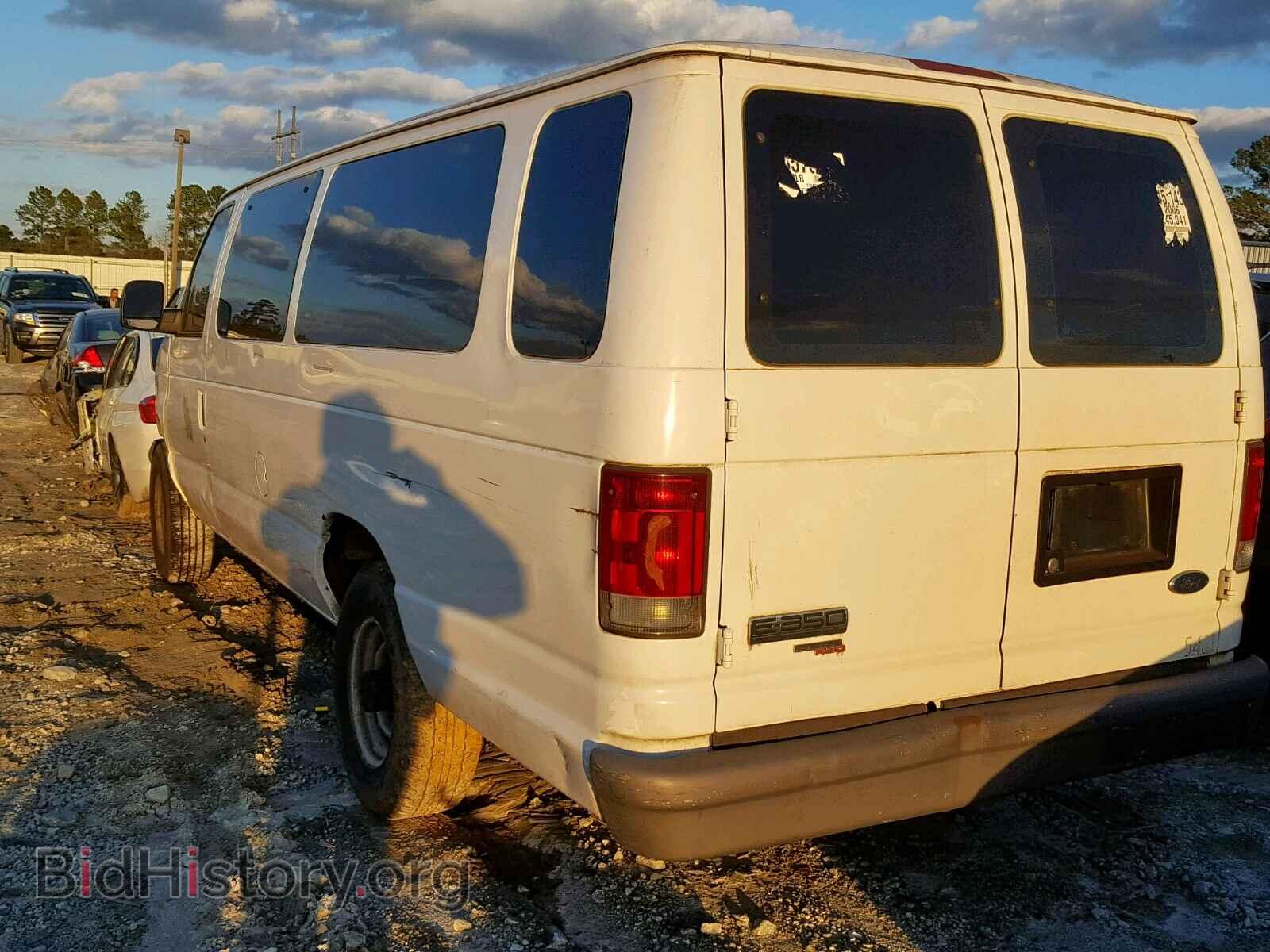2006 FORD ECONOLINE - VIN: 1FBSS31L06DB06497 - Photo 3