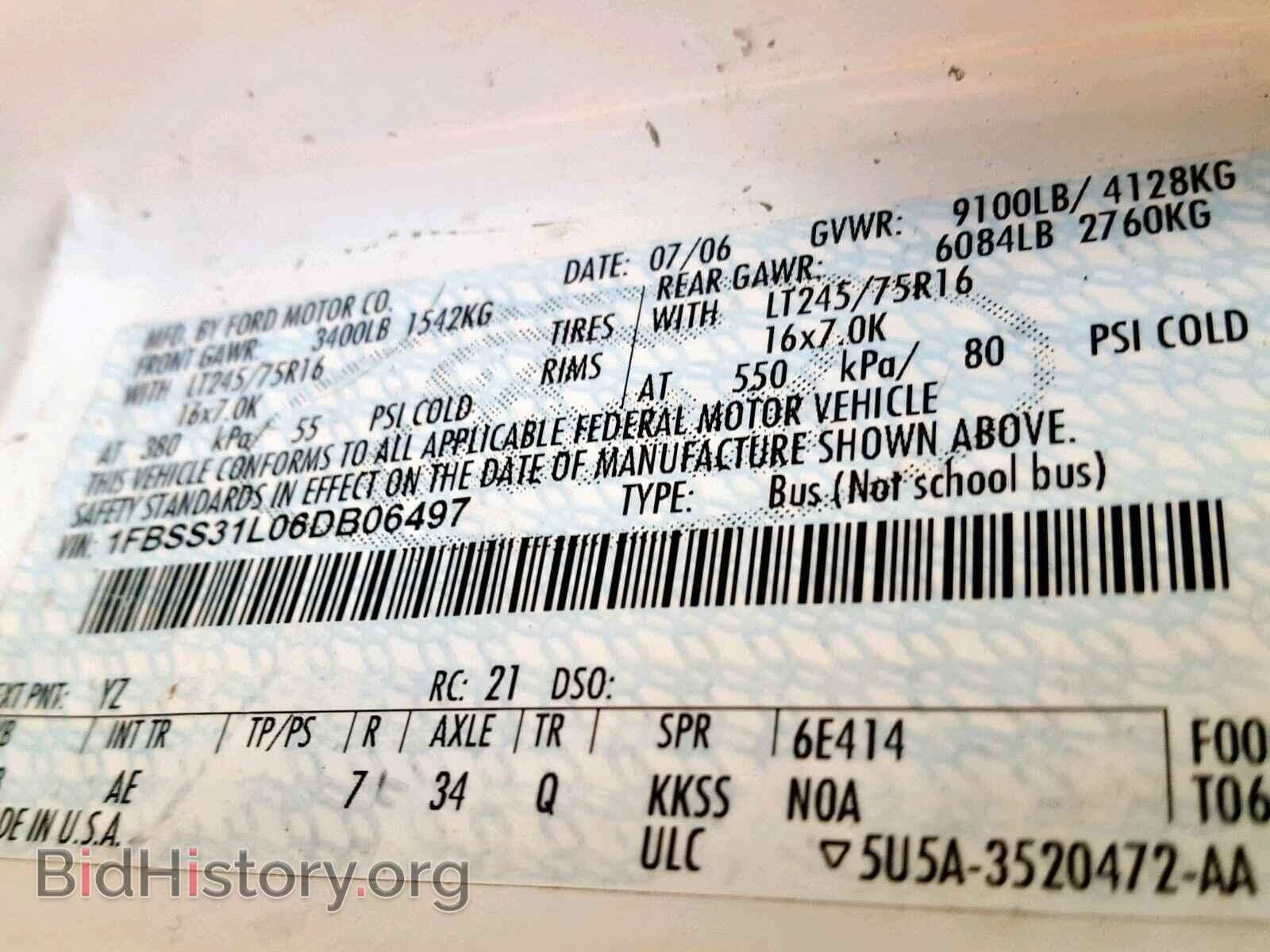 2006 FORD ECONOLINE - VIN: 1FBSS31L06DB06497 - Photo 10
