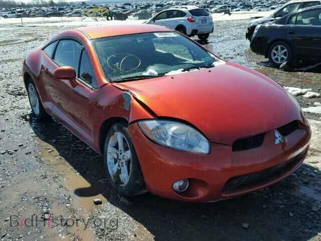 Photo 4A3AK24F78E034540 - MITSUBISHI ECLIPSE 2008