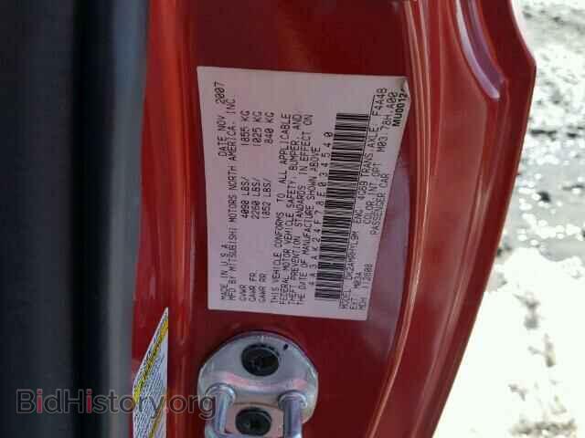 2008 MITSUBISHI ECLIPSE - VIN: 4A3AK24F78E034540 - Фото 10