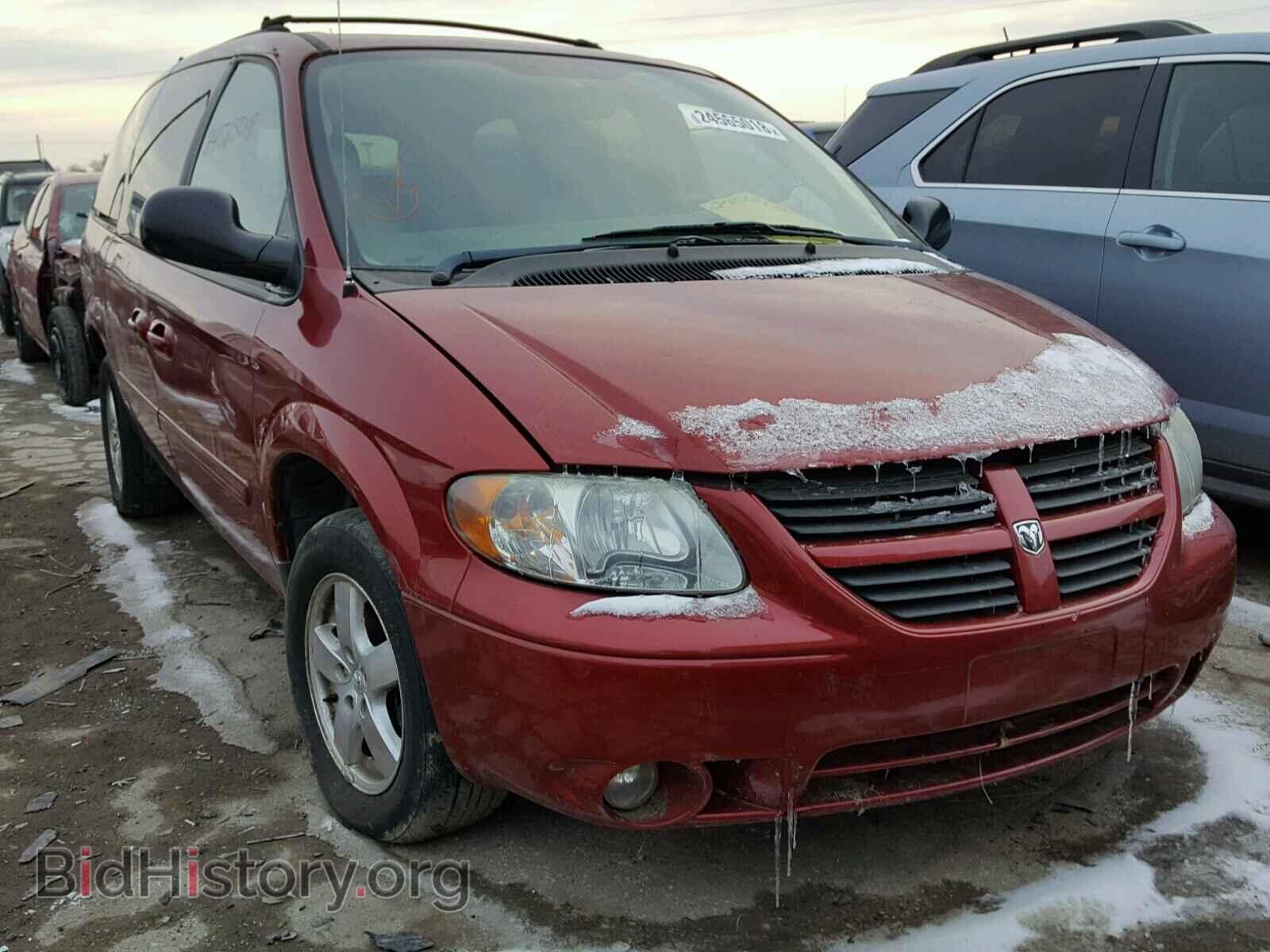 Фотография 2D4GP44L36R804431 - DODGE CARAVAN 2006