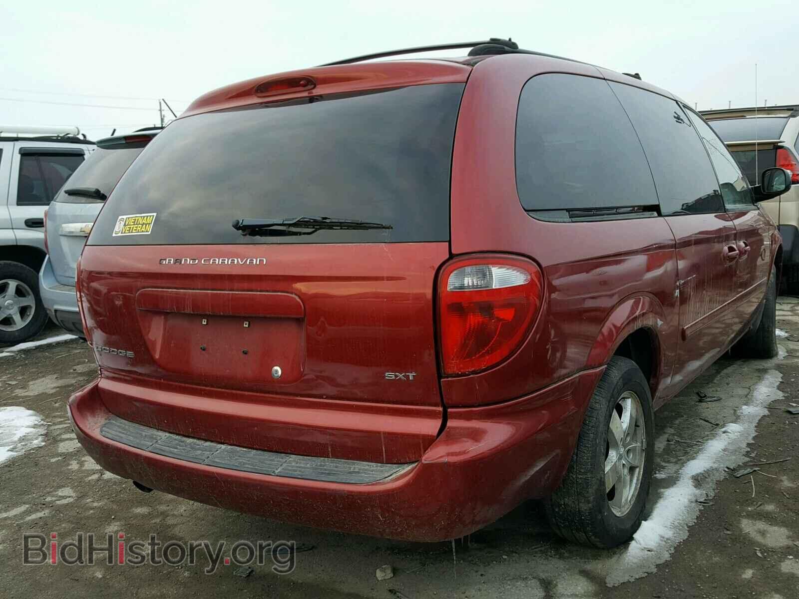 2006 DODGE CARAVAN - VIN: 2D4GP44L36R804431 - Фото 4