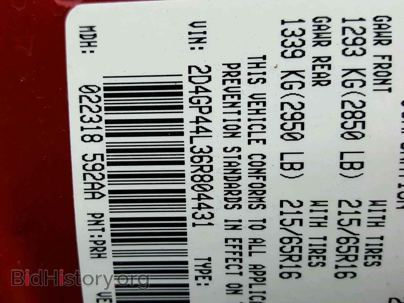 2006 DODGE CARAVAN - VIN: 2D4GP44L36R804431 - Фото 10