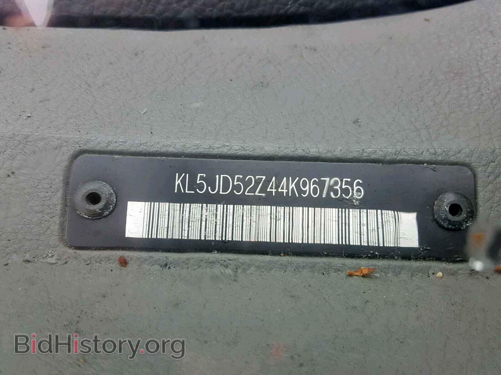 2004 SUZUKI FORENZA - VIN: KL5JD52Z44K967356 - Фото 10