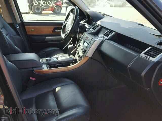 2006 LAND ROVER RANGEROVER - VIN: SALSF25436A967356 - Фото 5