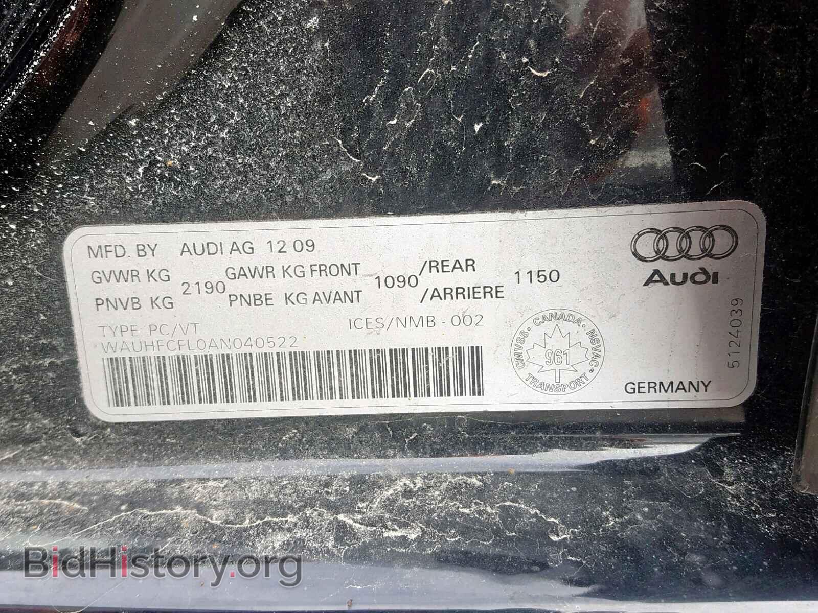 2010 AUDI A4 - VIN: WAUHFCFL0AN040522 - Фото 10