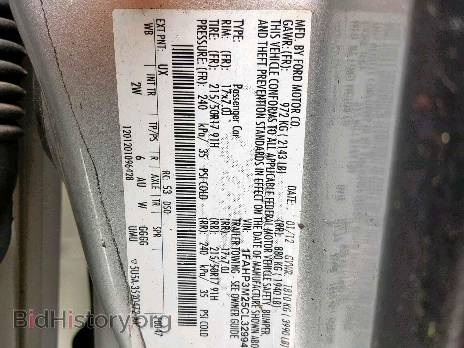 2012 FORD FOCUS - VIN: 1FAHP3M25CL329944 - Photo 10