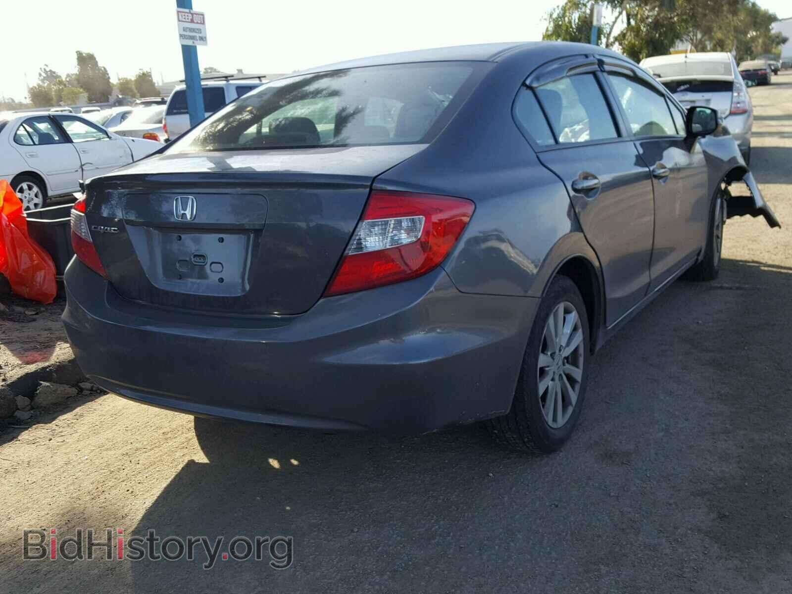 2012 HONDA CIVIC - VIN: 2HGFB2F85CH574530 - Фото 4