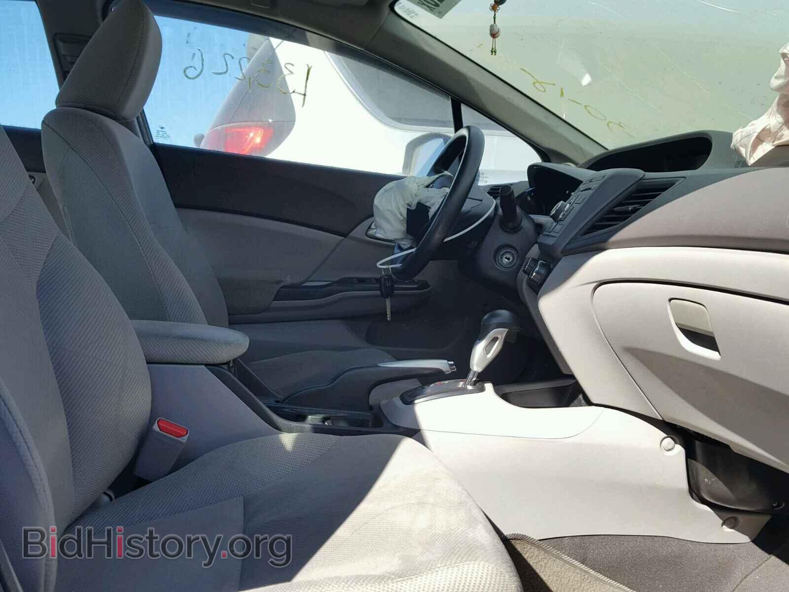 2012 HONDA CIVIC - VIN: 2HGFB2F85CH574530 - Фото 5