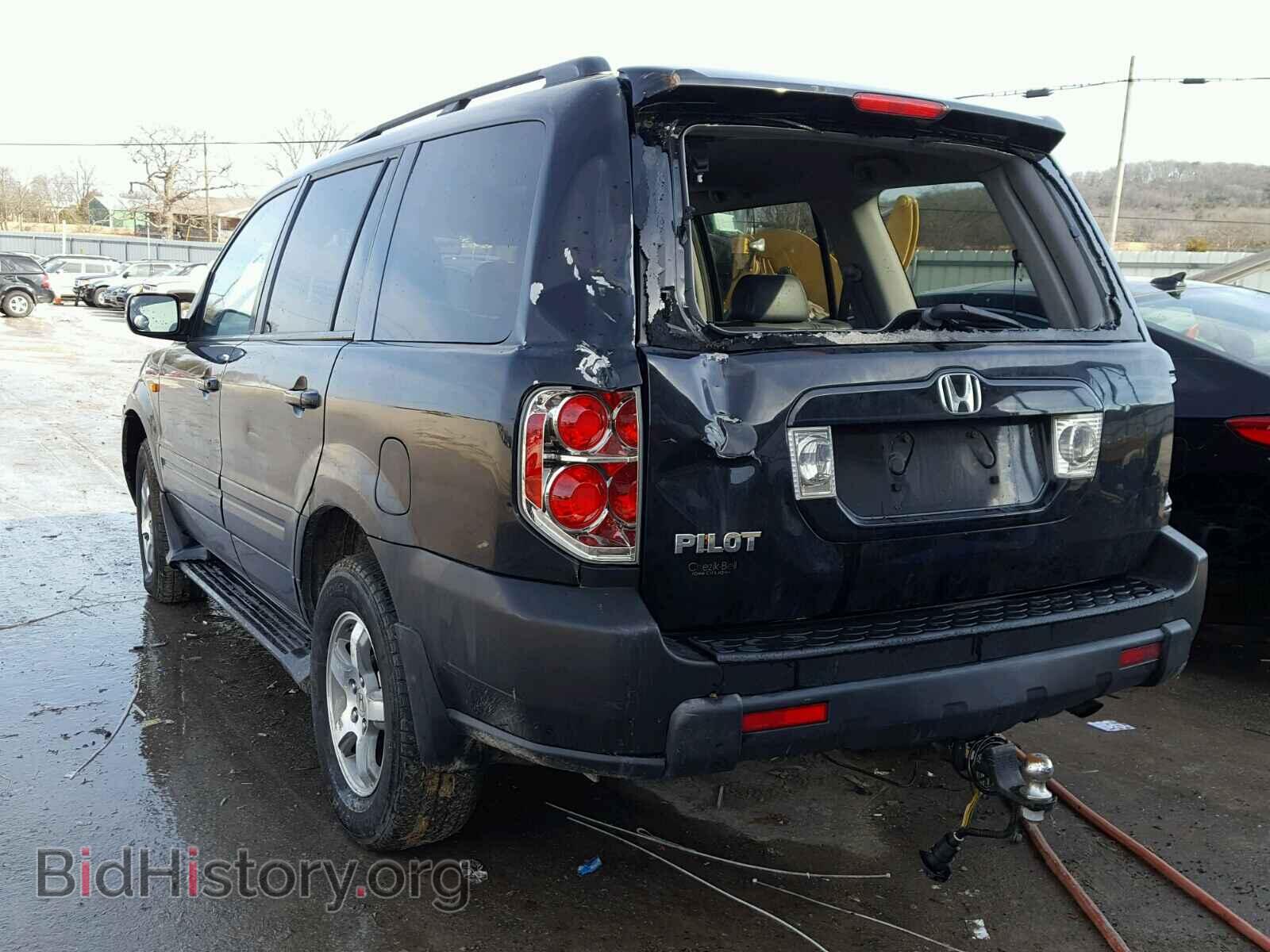 2007 HONDA PILOT - VIN: 5FNYF28687B021762 - Фото 3