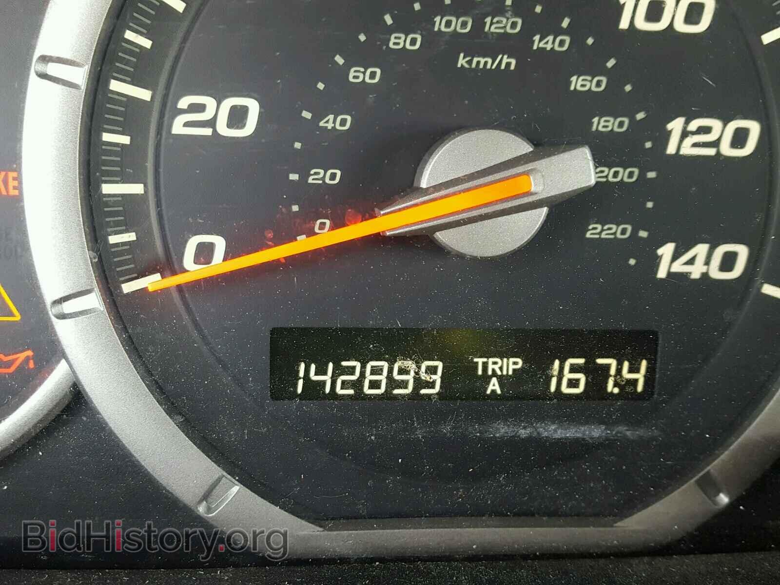 2007 HONDA PILOT - VIN: 5FNYF28687B021762 - Фото 8