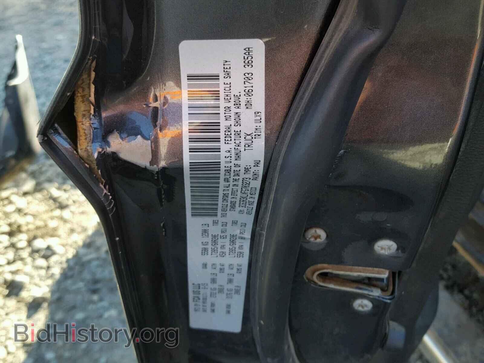 2015 RAM 3500 - VIN: 3C63R3KLXFG703273 - Фото 10