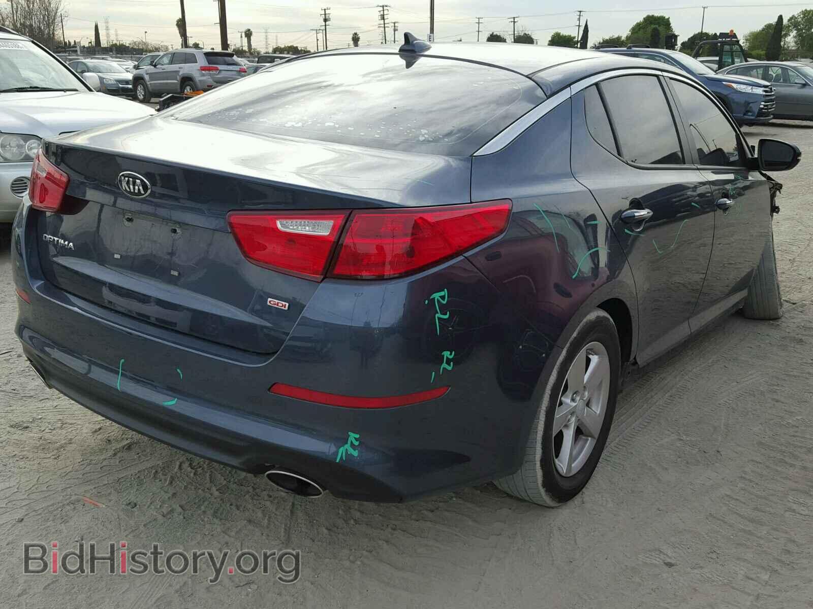 2015 KIA OPTIMA - VIN: 5XXGM4A71FG482684 - Фото 4