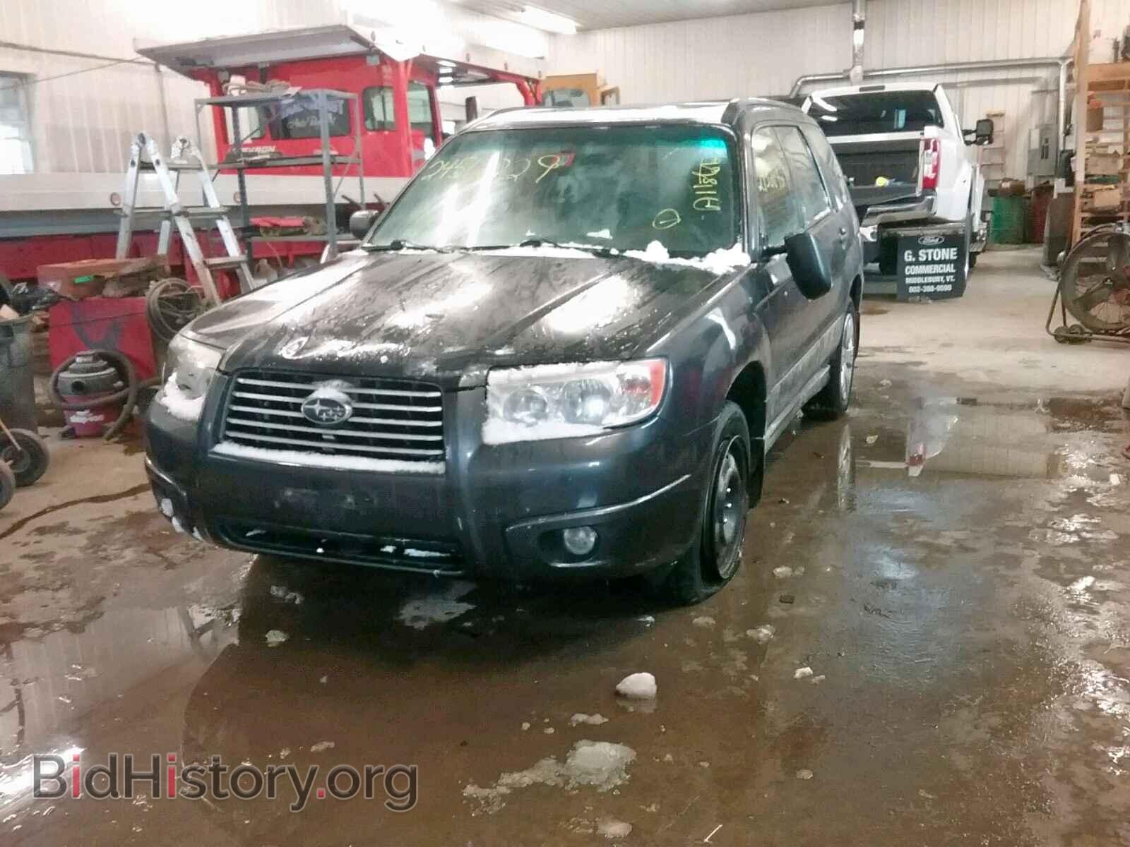 2008 SUBARU FORESTER - VIN: JF1SG63618H720580 - Фото 2
