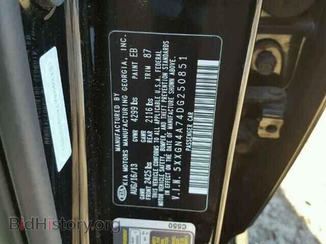 2013 KIA OPTIMA - VIN: 5XXGN4A74DG250851 - Photo 10