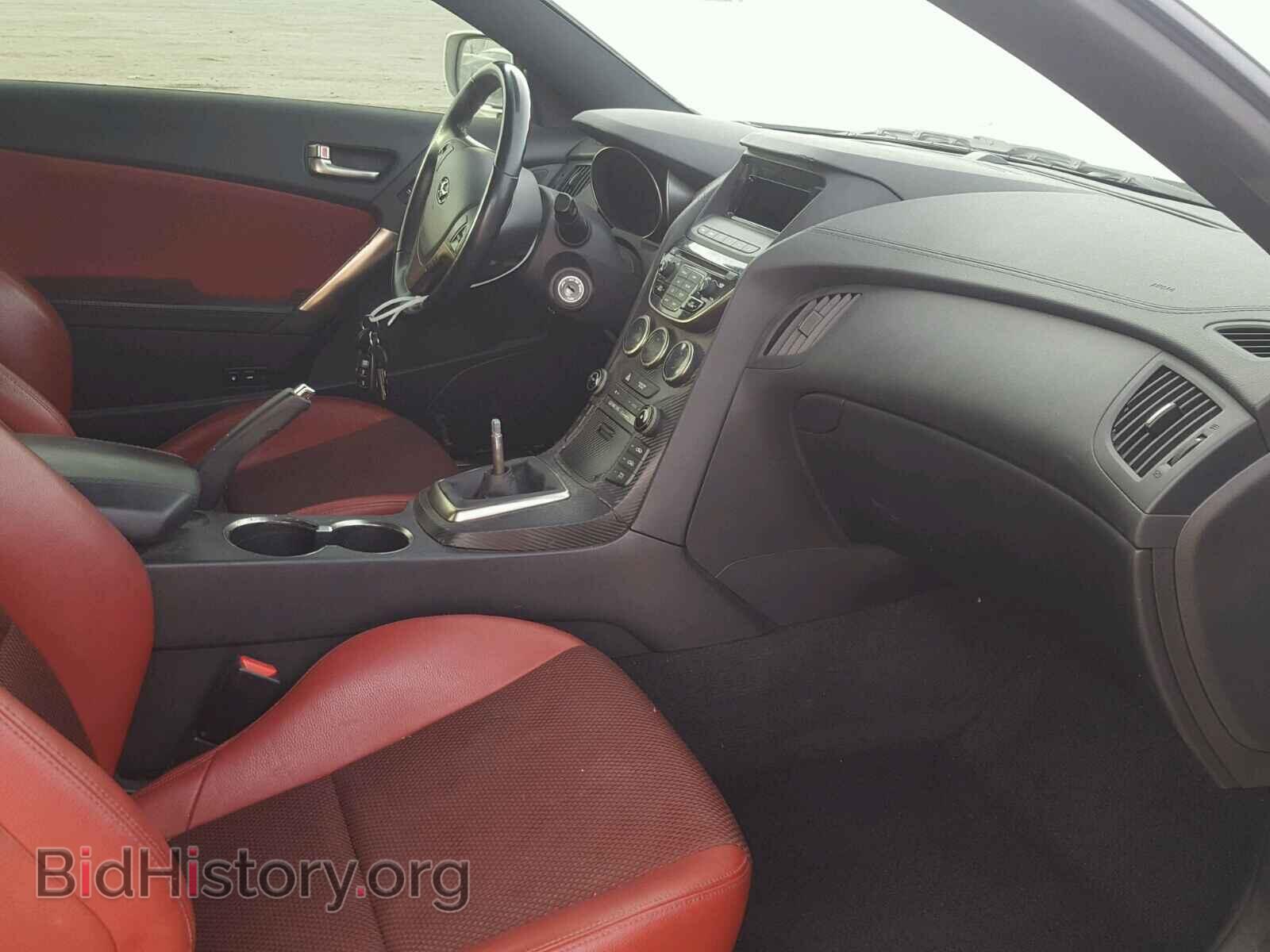 2013 HYUNDAI GENESIS - VIN: KMHHT6KD1DU095496 - Фото 5