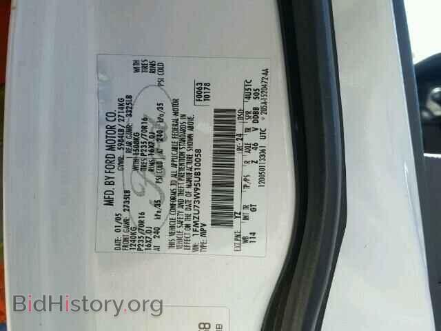 2005 FORD EXPLORER - VIN: 1FMZU73W95UB10058 - Фото 10