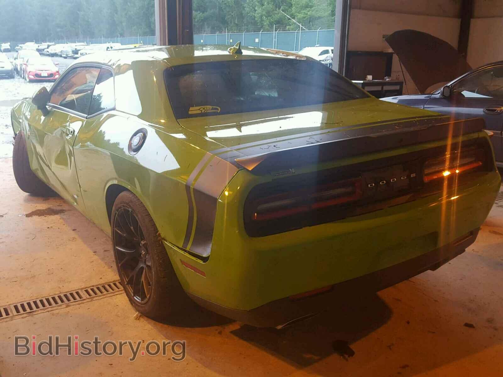 2017 DODGE CHALLENGER - VIN: 2C3CDZFJ8HH588926 - Фото 3