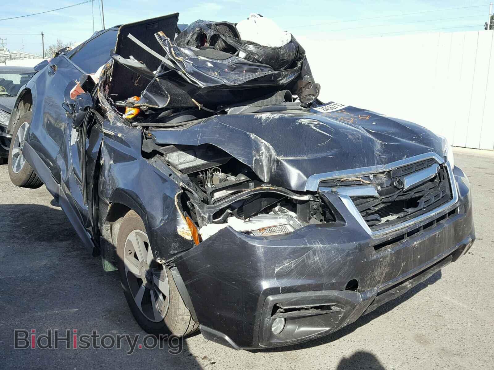 Photo JF2SJARC7HH571220 - SUBARU FORESTER 2017