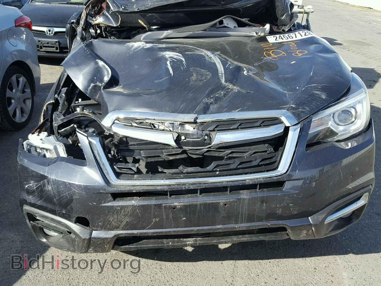 2017 SUBARU FORESTER - VIN: JF2SJARC7HH571220 - Photo 7