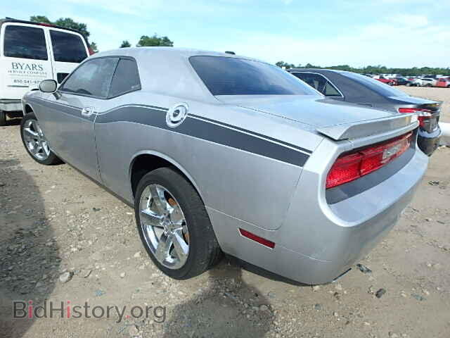 2010 DODGE CHALLENGER - VIN: 2B3CJ5DT2AH324206 - Photo 3