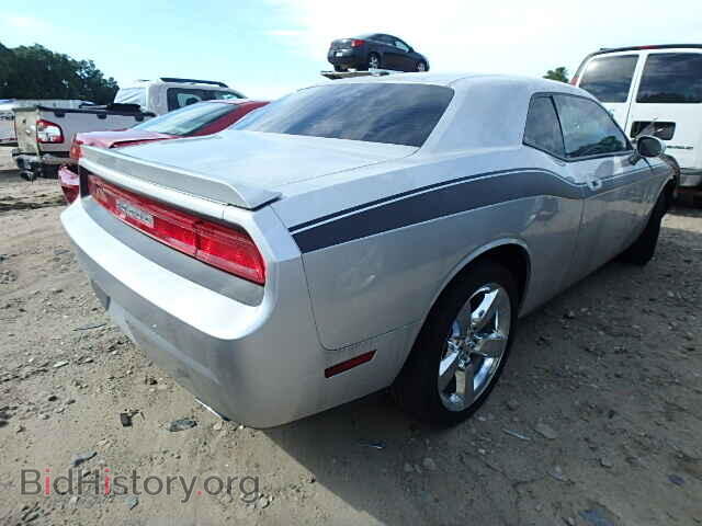 2010 DODGE CHALLENGER - VIN: 2B3CJ5DT2AH324206 - Photo 4