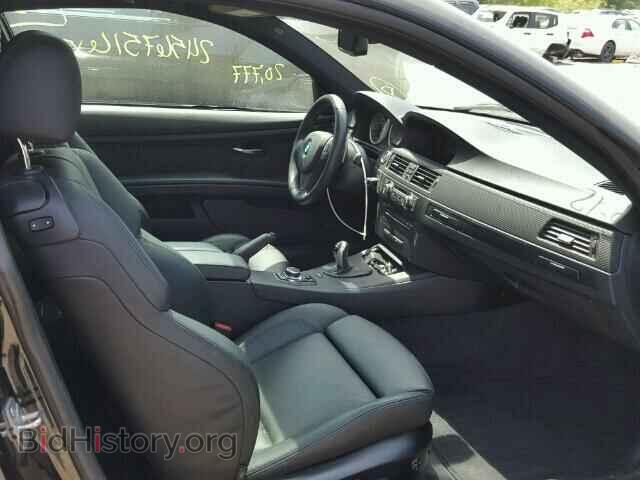 2012 BMW M3 - VIN: WBSKG9C59CE798286 - Фото 5