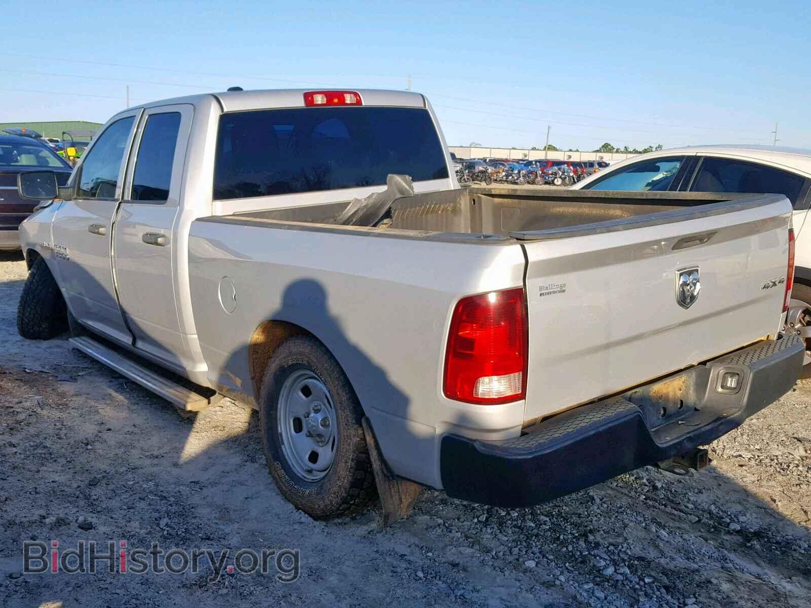 2015 RAM 1500 ST - VIN: 1C6RR7FT4FS607031 - Фото 3