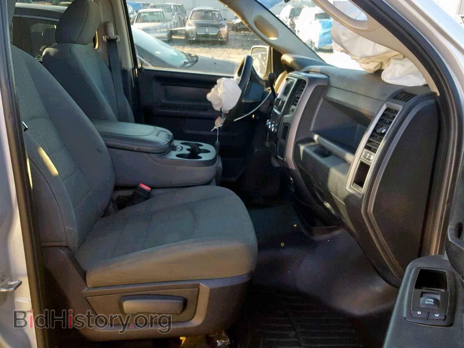 2015 RAM 1500 ST - VIN: 1C6RR7FT4FS607031 - Фото 5