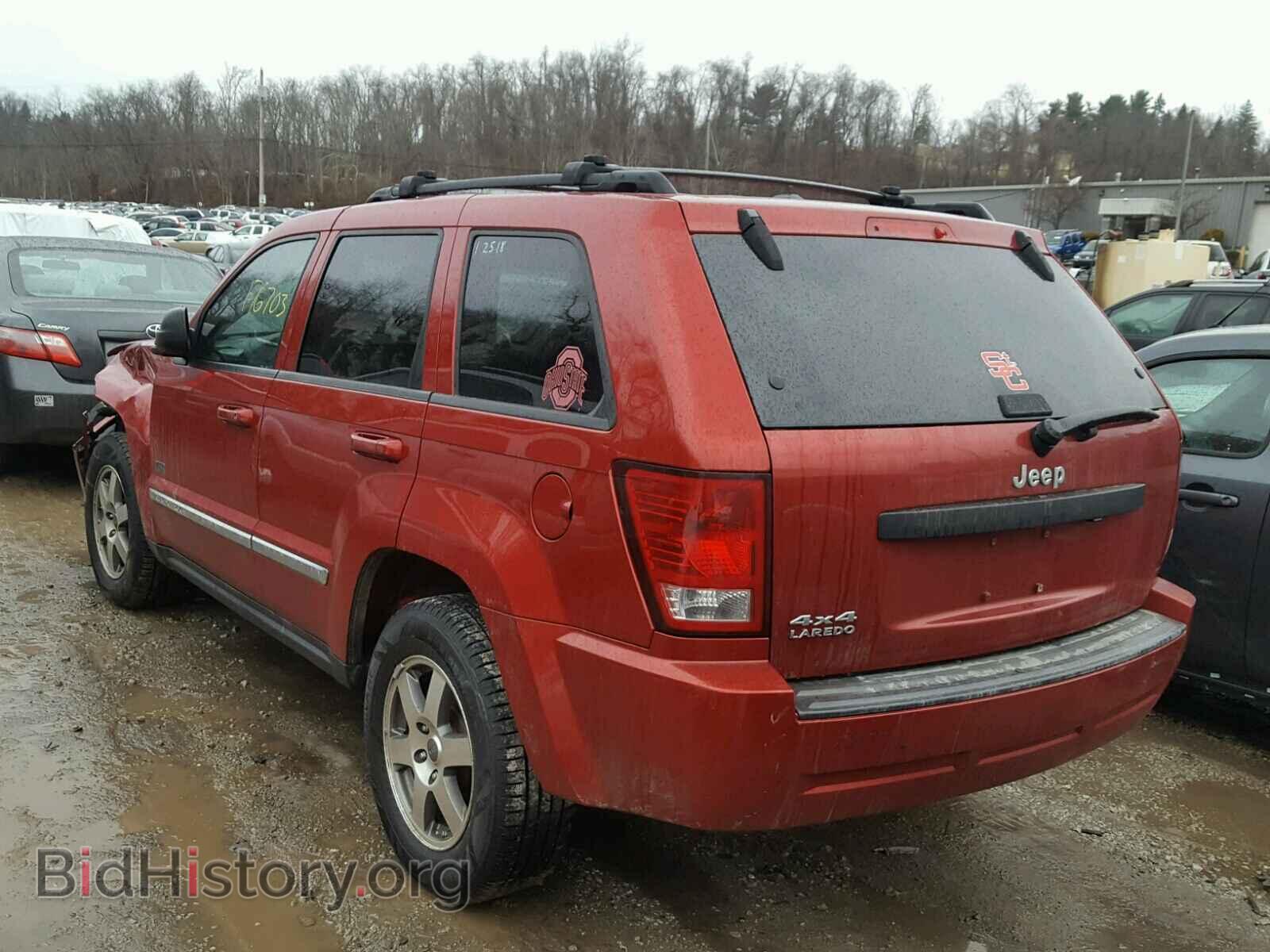 2009 JEEP CHEROKEE - VIN: 1J8GR48K79C555601 - Фото 3