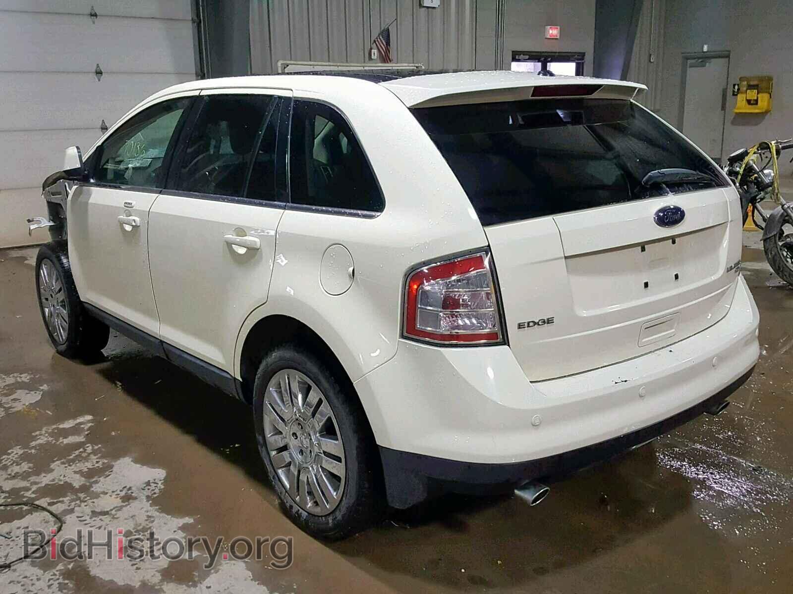 2008 FORD EDGE - VIN: 2FMDK49C88BA10300 - Фото 3