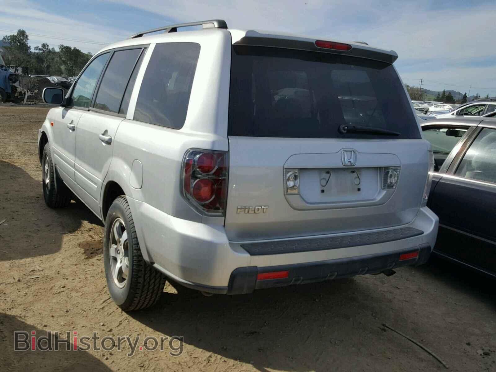 2006 HONDA PILOT - VIN: 5FNYF28436B014845 - Фото 3