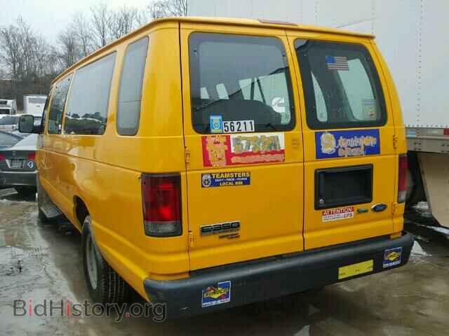 2012 FORD ECONOLINE - VIN: 1FBSS3BL1CDB30706 - Photo 3