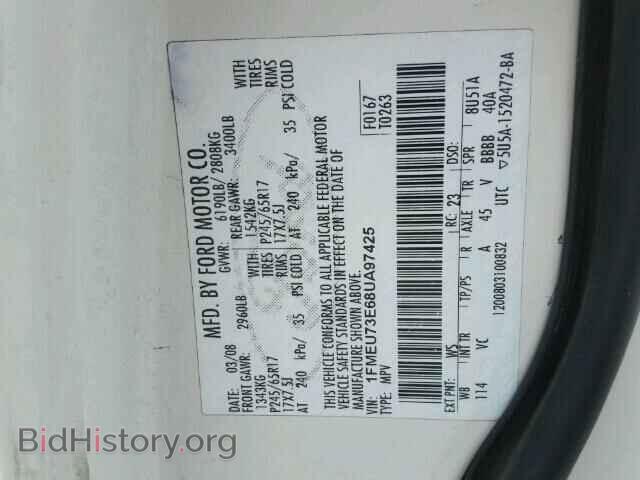 2008 FORD EXPLORER - VIN: 1FMEU73E68UA97425 - Фото 10