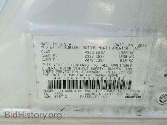 2011 MITSUBISHI GALANT - VIN: 4A32B2FF9BE018803 - Фото 10