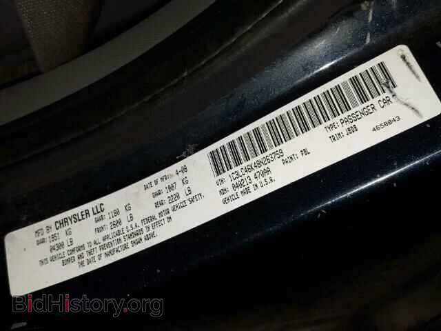 2008 CHRYSLER SEBRING - VIN: 1C3LC46K48N263759 - Фото 10