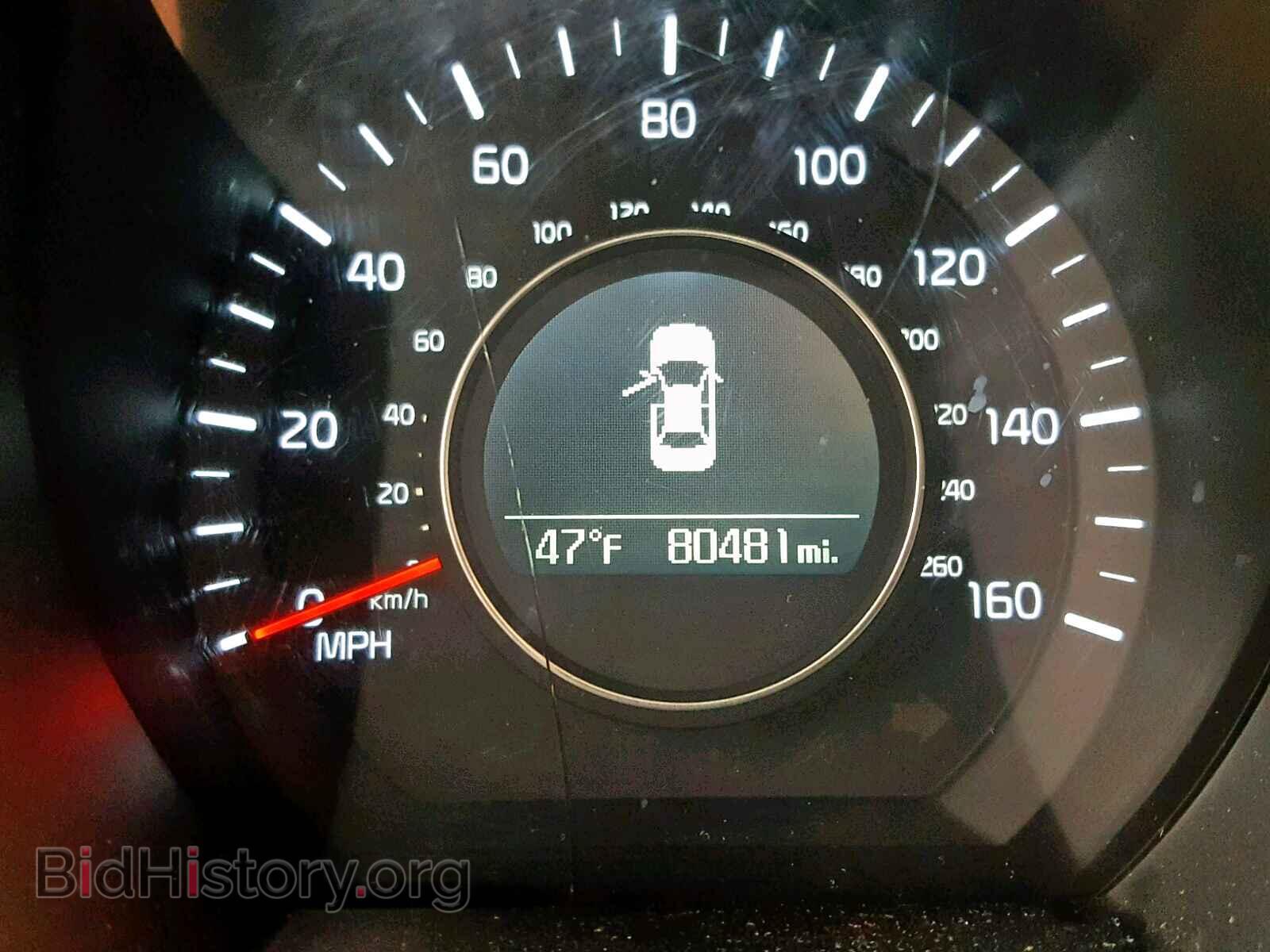 2015 KIA OPTIMA - VIN: KNAGM4A7XF5637699 - Photo 8